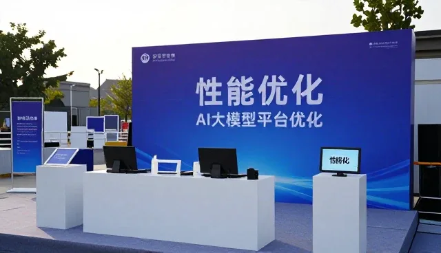 电商运营中网站数据安全常见问题及应对策略